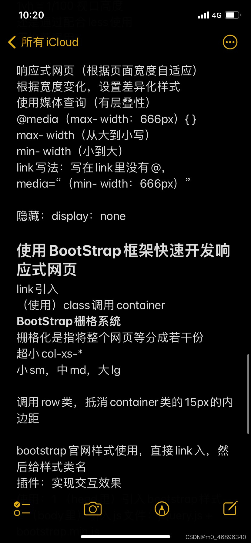 watermark,type_d3F5LXplbmhlaQ,shadow_50,text_Q1NETkBtMF80Njg5NjM0MA,size_20,color_FFFFFF,t_70,g_se,x_16