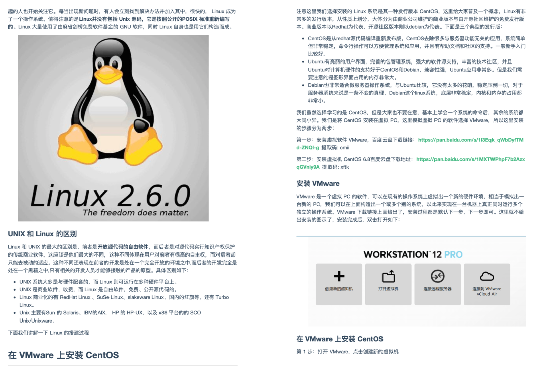 cff4c08787fbe2246e85eedd6df71ca0.png