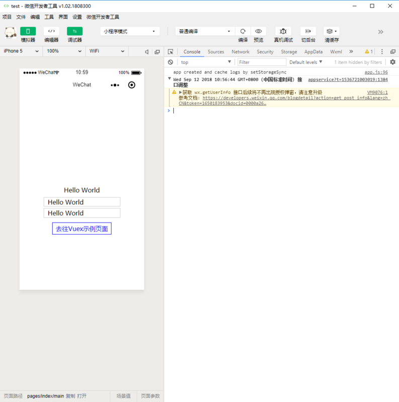 图片描述 图片描述