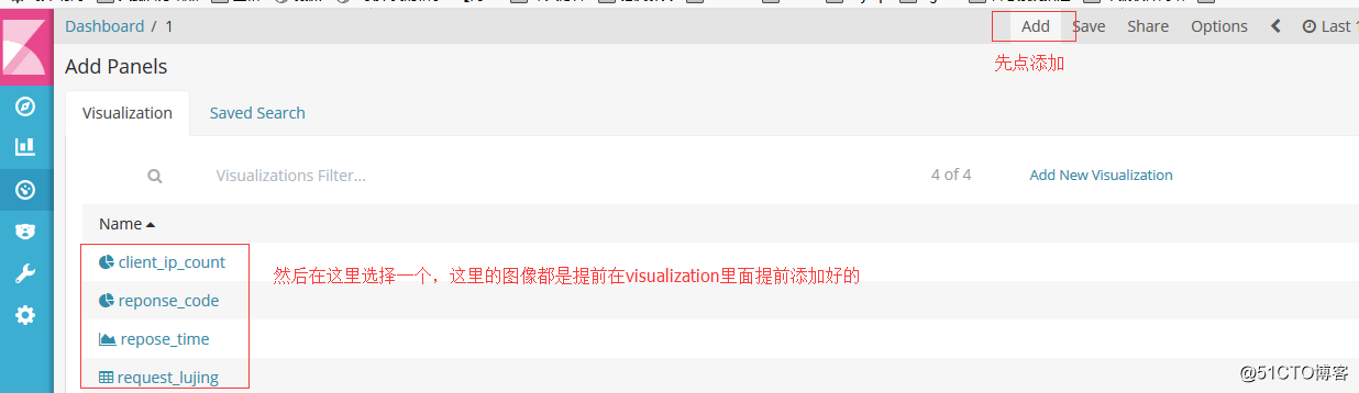 elk收集nginx日志