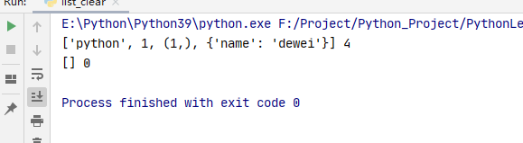 image-20210127195432672