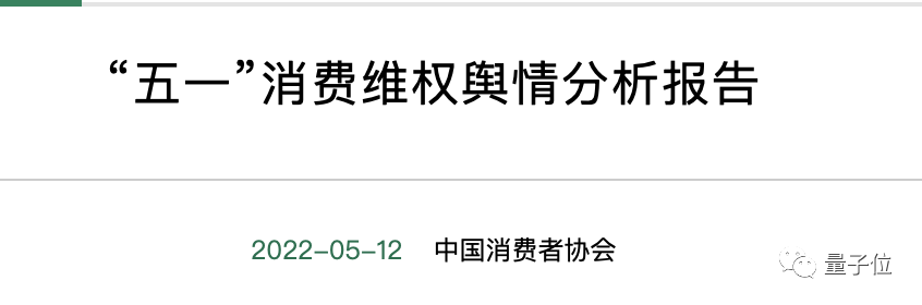 07e9d5c300e893a7eaeb9127c7c54efc.png