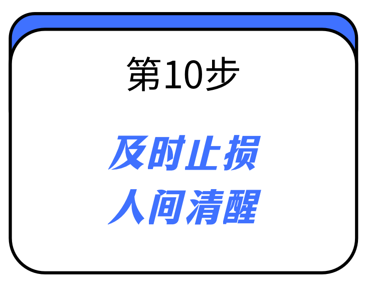 c284e6d1dc10f528942c131cb162dead.png