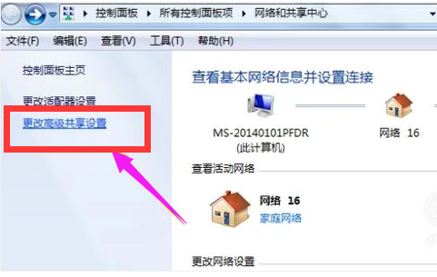 bbfe239fadeb20d91e6ab3e62d9a4c73.png