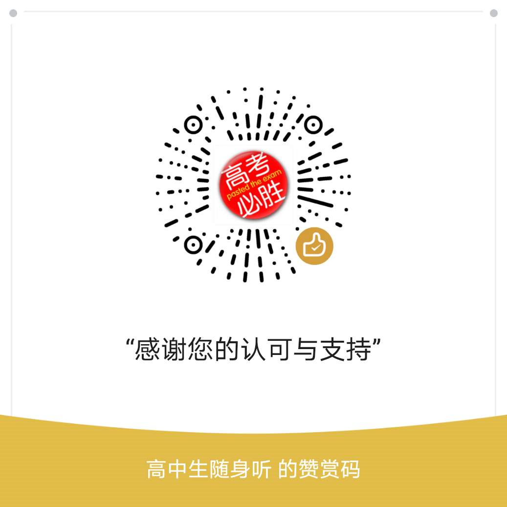 acfb7d63890b4cf6f2f2791cfdd25f28.png