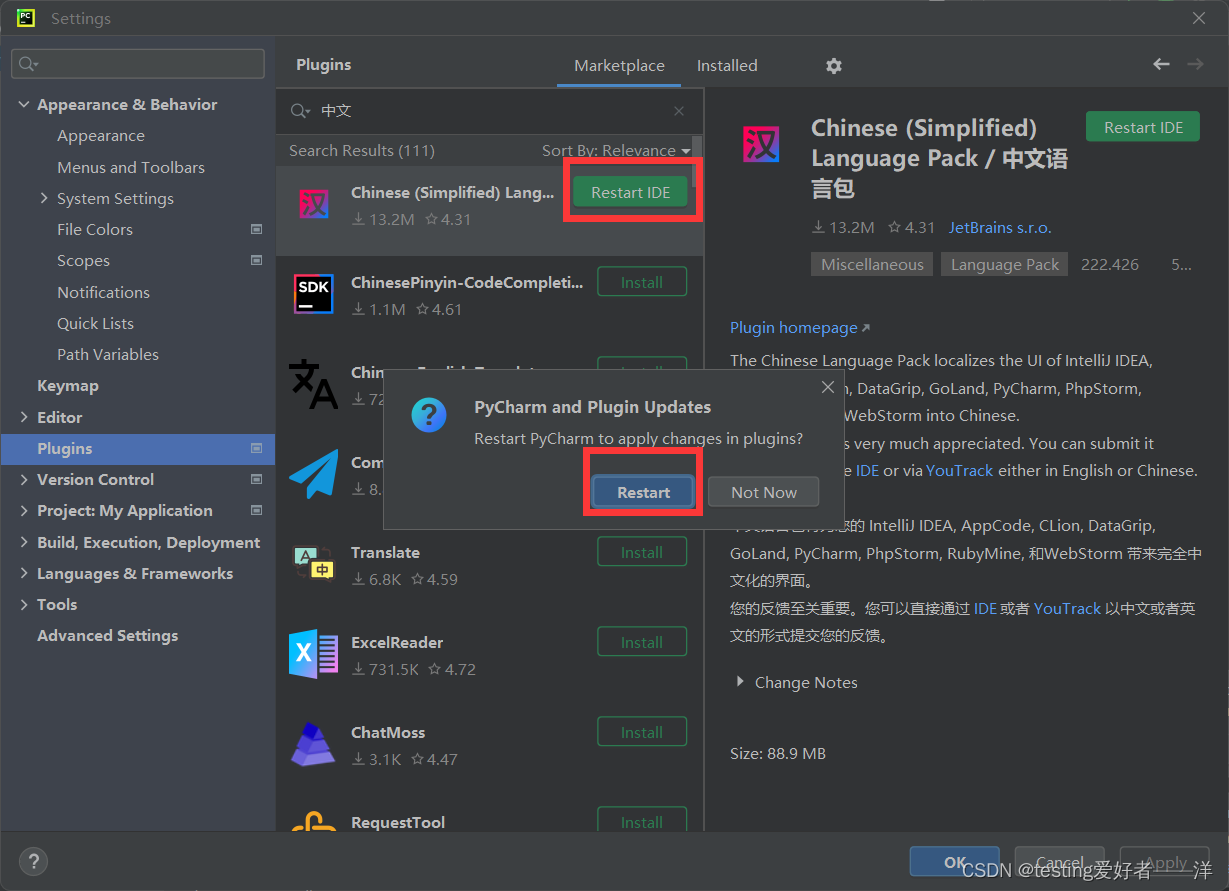 python编译工具PyCharm Community Edition 语言包设置_python community edition-CSDN博客