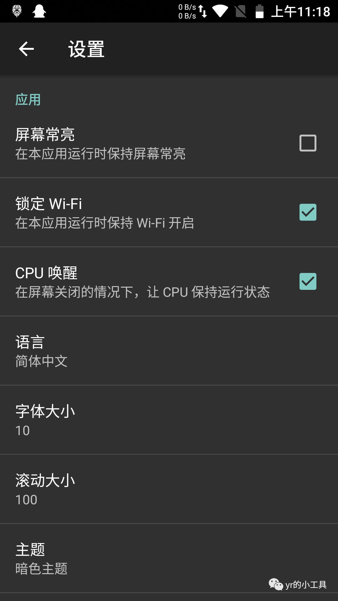 1ce7549a622b8bd096b32fa04af603cd.png