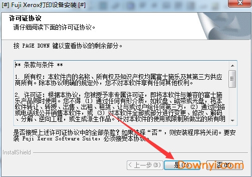 e80a605c8c775a3290cdf3e519dfec2c.png
