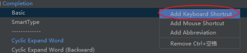 如何打开Intellij IDEA的代码提示功能？