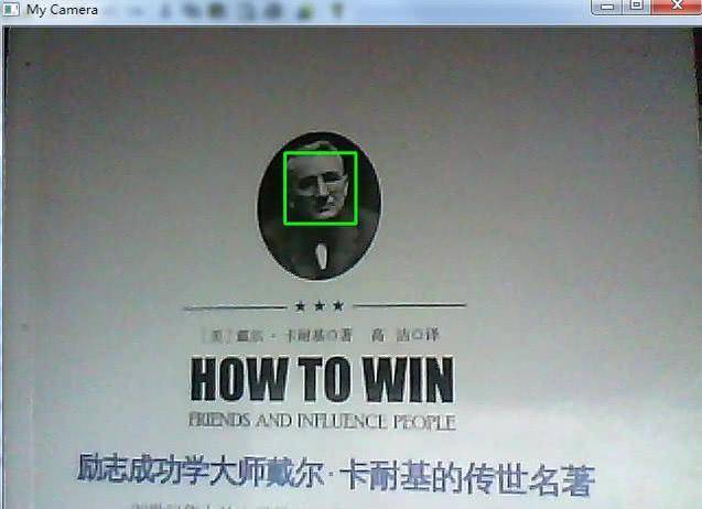 50行Python代码+OpenCV实现人脸识别！史上最详细的教程！
