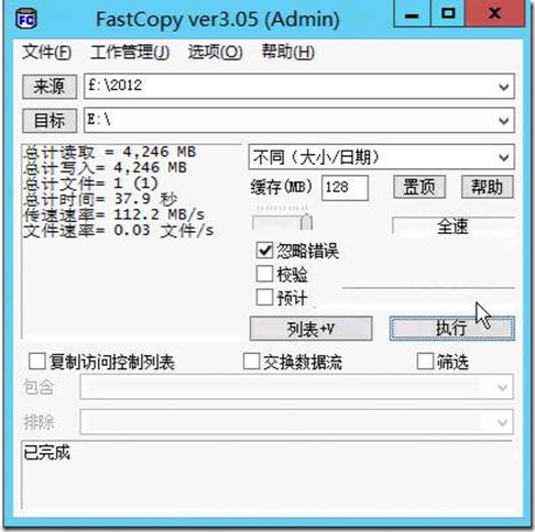clip_image097