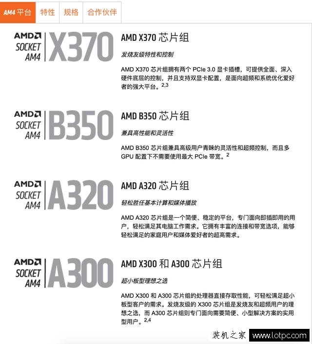e2dfcc002d25b3225c4a57456fc5fa03.png