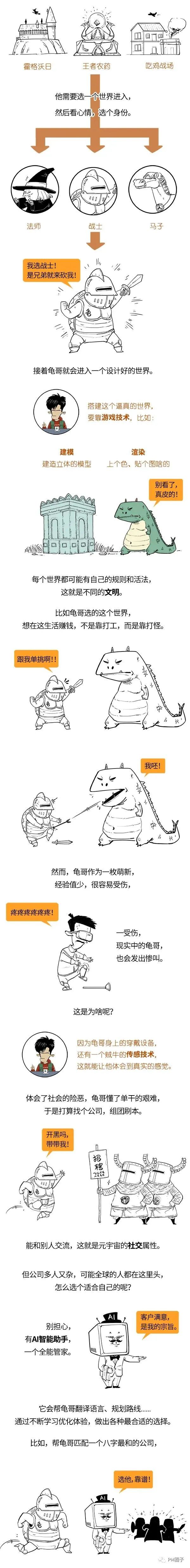 35932c610680bf9a4759513e1f3c3b53.png