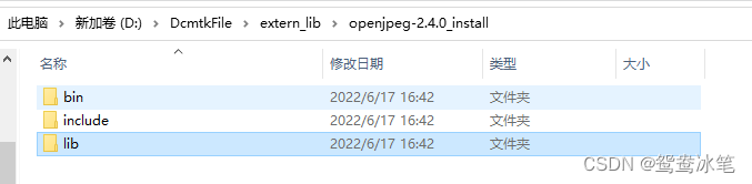 QT中配置DCMTK库-windows平台_qt dcmtk-CSDN博客