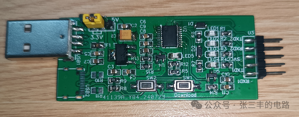 使用带USB的STC单片机制作，USB CDC转双串口（或自动停电上电烧录器）电路程序_stc usb-2uart-CSDN博客