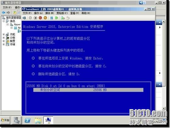 clip_p_w_picpath080