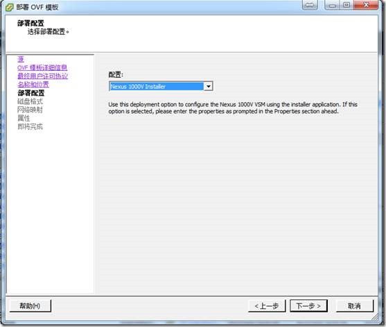 clip_image057