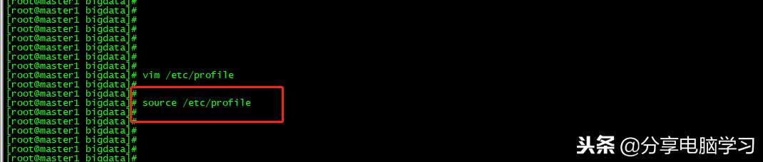 CentOS6.5安装Hive-1.2.2
