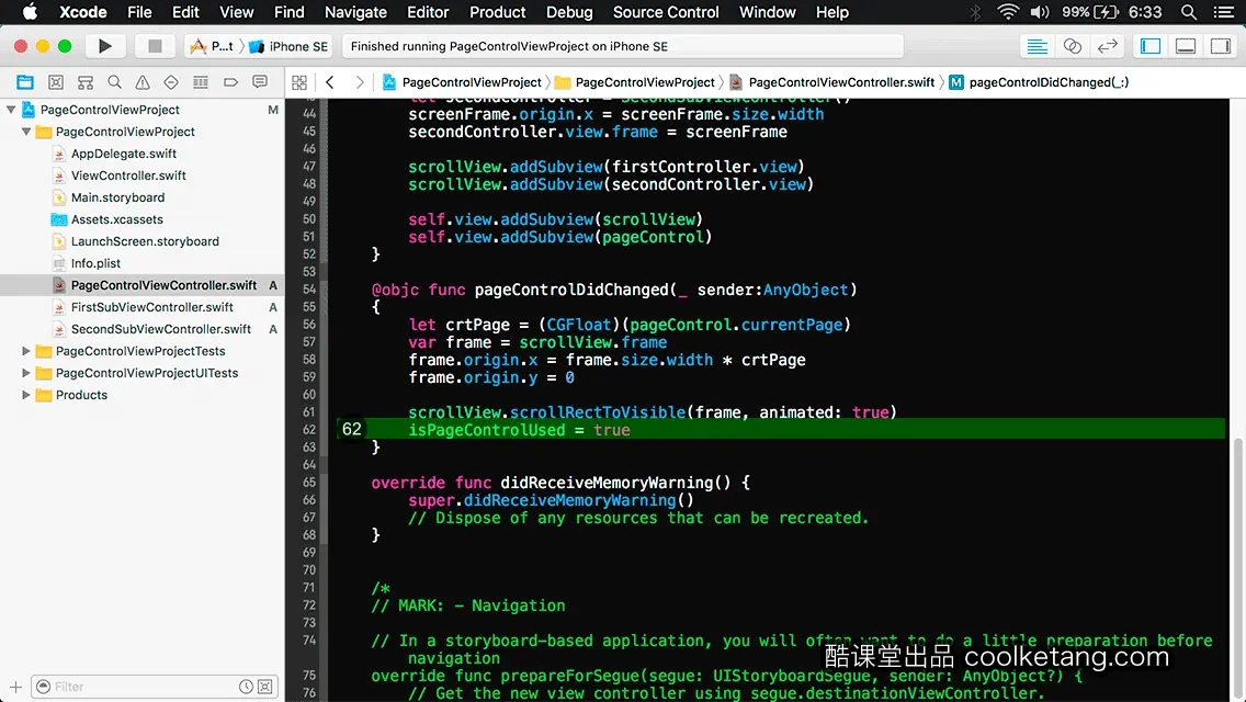 互动教程 for Xcode9 & Swift4-酷课堂