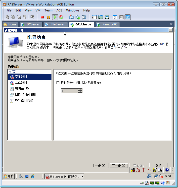 clip_image014