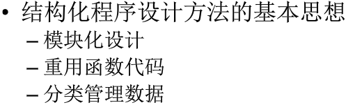 1276762-20180703070011382-987233223.png