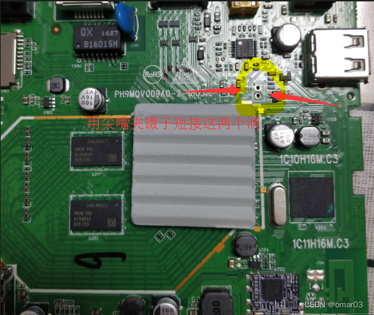 华为悦盒刷机时候短接图_ec6108v9短接j15点图-CSDN博客