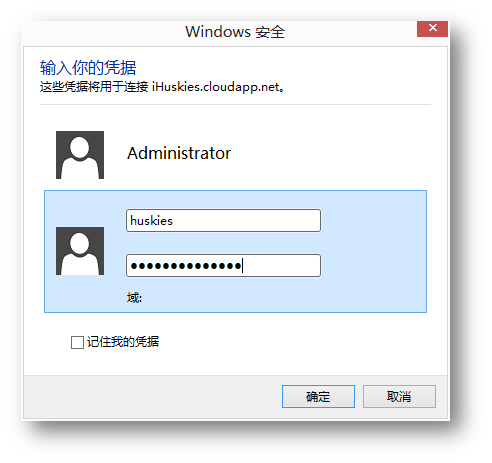 系统和管理