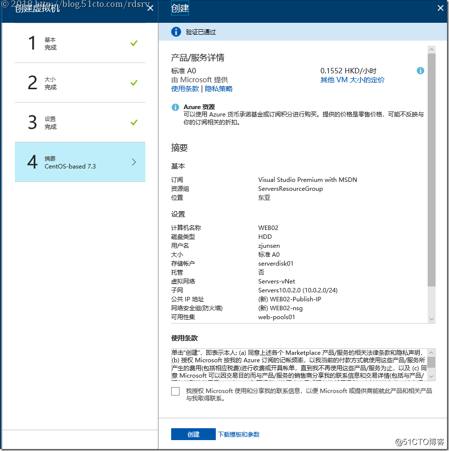 clip_image009