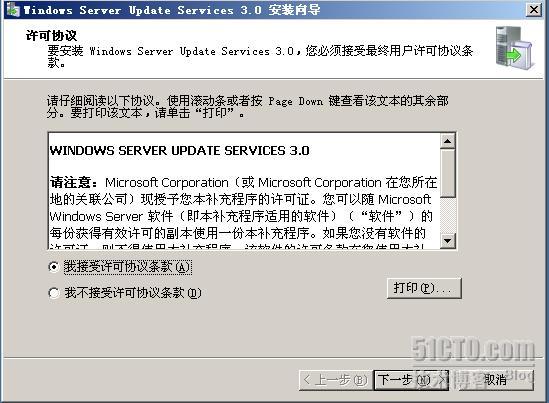 http://hongwei.blog.51cto.com