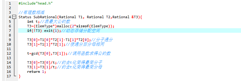 1232047-20180308011730725-922457001.png
