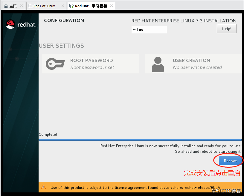 Linux - Red Hat 7.3 介绍安装