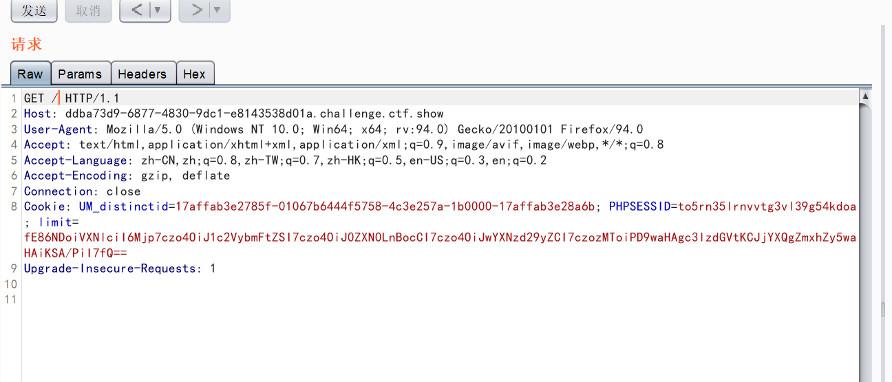 image-20220113140116035