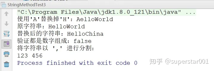 JavaString类详解:特性、常用方法及StringBuffer/StringBuilder的区别,-CSDN博客