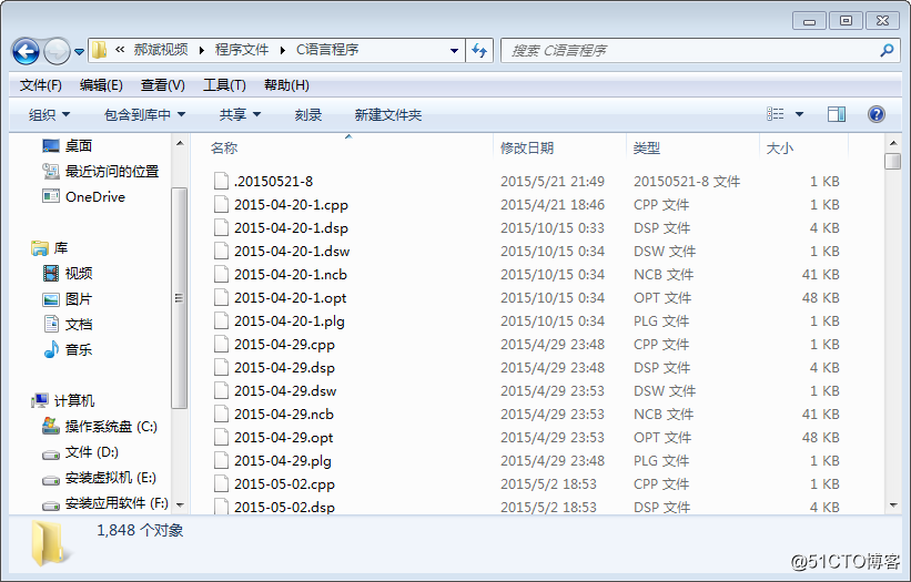 360截图16660106233257.png