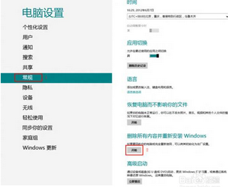 ed91cf912006bc9f27d9146451ff35dc.png