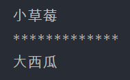 在这里插入图片描述