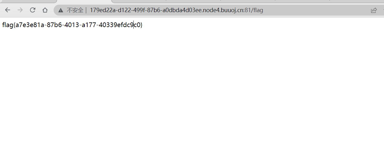 image-20220405233554870