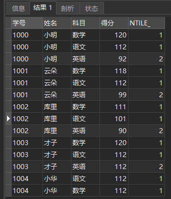 8be3dcd95356cc293fa0a4e7d430a1fe.png