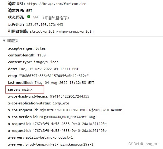ke_nginx