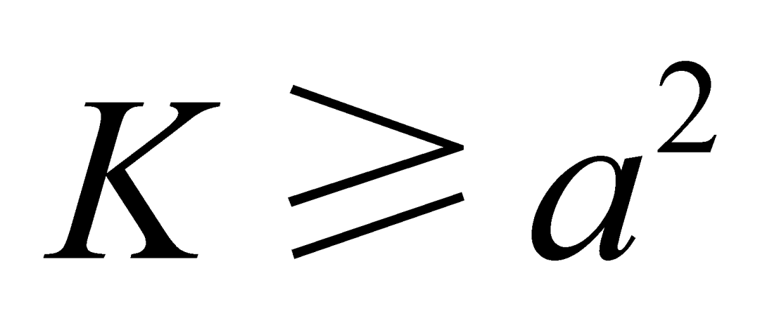 4fc261713ec26692b30f053243c4287f.png