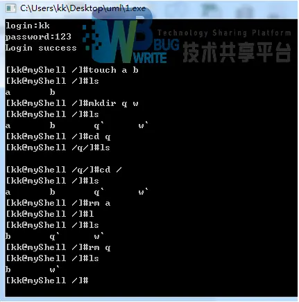 18423381-2562b101b76594b2.png