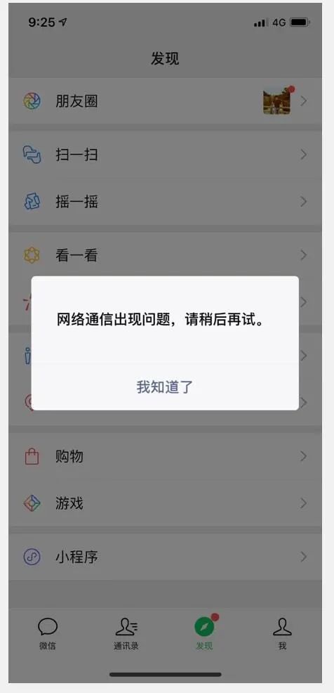 ff0e141892cdcc12fa1896afbddd9245.png