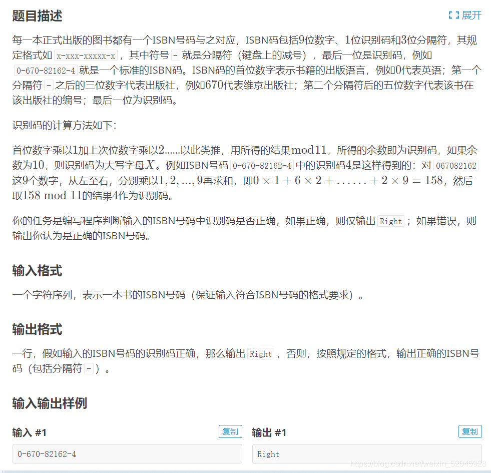 打表技巧揭示数字矩阵生成规律:从2×2到任意规模-CSDN博客