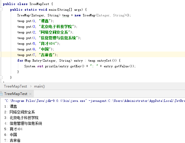 1333004-20181110150451691-1002442437.png
