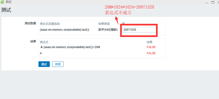 QQ截图20180118111424.png-20.5kB
