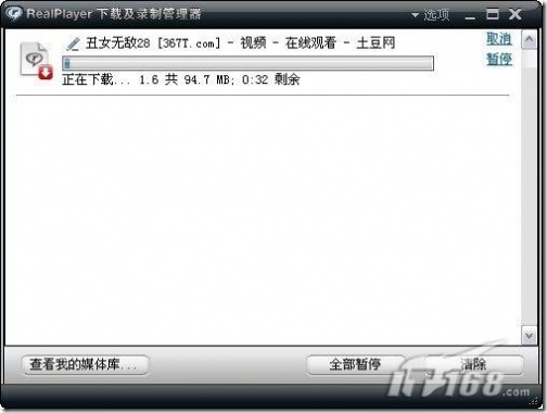clip_image006