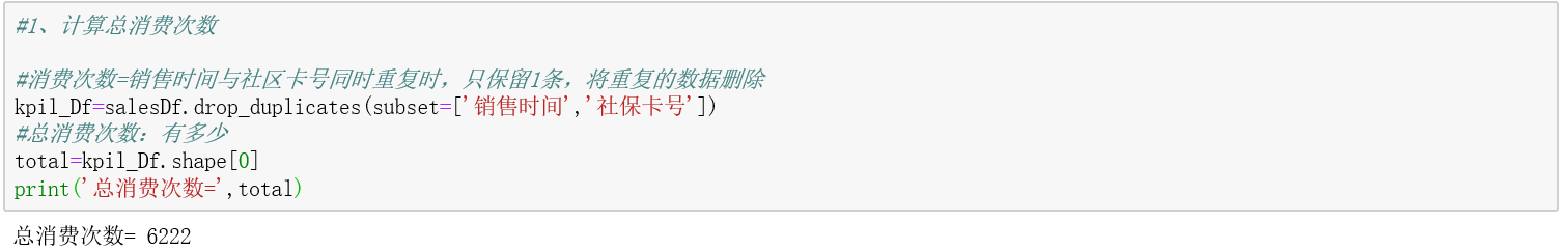 5fdf2d858d1ff53d4cdbae8adc6e3142.png