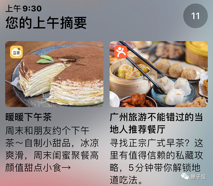 0a6a978fb62898ef5fefd1dbf1f335e8.png