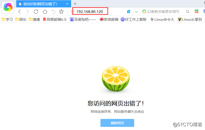 群集架构篇——nginx反向代理+keepalived双机热备+tomcat服务器池+后端数据库