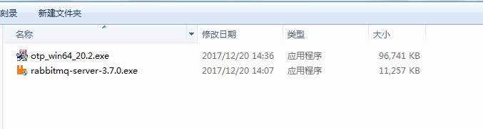 2.RabbitMQÂ <wbr>Windowç¯å¢å®è£